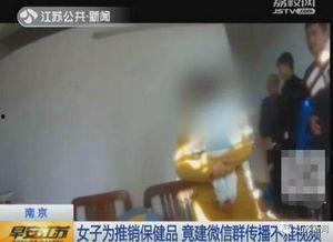 色情视频国产,揭秘色情视频国产化背后的产业变革