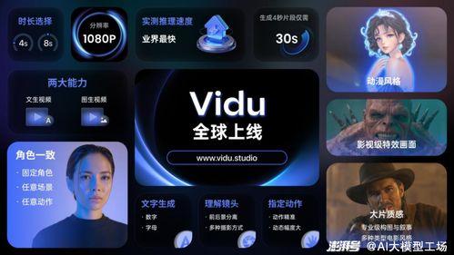 国产自在线视频